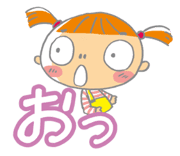 Imifu Mei-chan! Fun everyday sticker #2445492