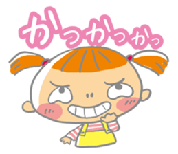Imifu Mei-chan! Fun everyday sticker #2445493