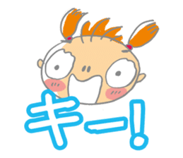 Imifu Mei-chan! Fun everyday sticker #2445494