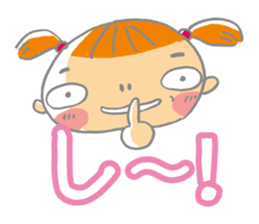 Imifu Mei-chan! Fun everyday sticker #2445498