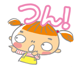 Imifu Mei-chan! Fun everyday sticker #2445503