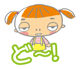 Imifu Mei-chan! Fun everyday sticker #2445505