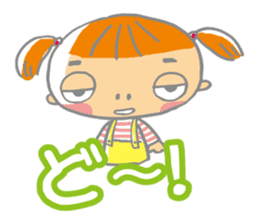 Imifu Mei-chan! Fun everyday sticker #2445505