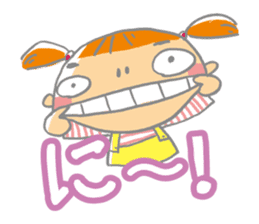 Imifu Mei-chan! Fun everyday sticker #2445507
