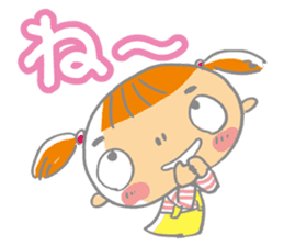 Imifu Mei-chan! Fun everyday sticker #2445508
