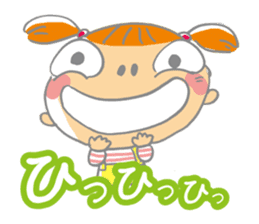 Imifu Mei-chan! Fun everyday sticker #2445510