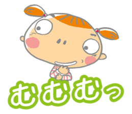 Imifu Mei-chan! Fun everyday sticker #2445515