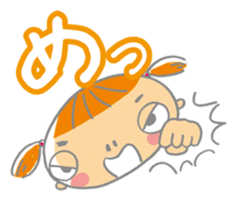 Imifu Mei-chan! Fun everyday sticker #2445516