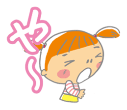 Imifu Mei-chan! Fun everyday sticker #2445518