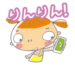 Imifu Mei-chan! Fun everyday sticker #2445522