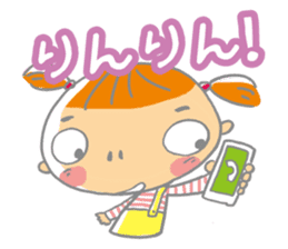 Imifu Mei-chan! Fun everyday sticker #2445522