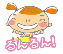 Imifu Mei-chan! Fun everyday sticker #2445523