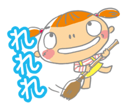 Imifu Mei-chan! Fun everyday sticker #2445524