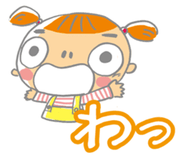 Imifu Mei-chan! Fun everyday sticker #2445526