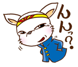 Playful cat!!! sticker #2445649