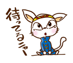 Playful cat!!! sticker #2445652