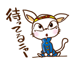 Playful cat!!! sticker #2445652