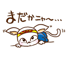 Playful cat!!! sticker #2445653
