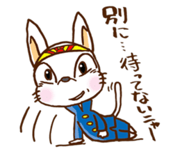Playful cat!!! sticker #2445655