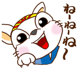 Playful cat!!! sticker #2445658