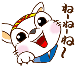 Playful cat!!! sticker #2445658