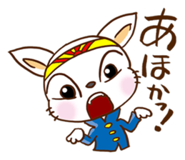 Playful cat!!! sticker #2445660