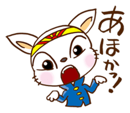 Playful cat!!! sticker #2445660