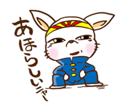 Playful cat!!! sticker #2445661