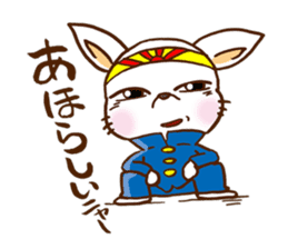 Playful cat!!! sticker #2445661
