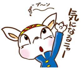 Playful cat!!! sticker #2445663