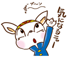 Playful cat!!! sticker #2445663