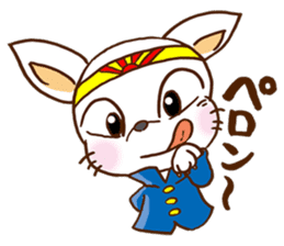 Playful cat!!! sticker #2445664