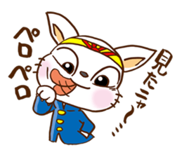 Playful cat!!! sticker #2445665