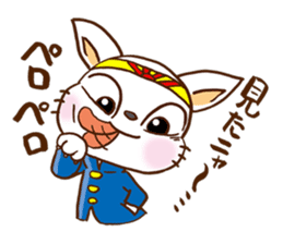 Playful cat!!! sticker #2445665