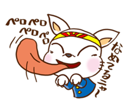 Playful cat!!! sticker #2445666