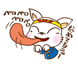 Playful cat!!! sticker #2445666