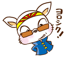 Playful cat!!! sticker #2445667