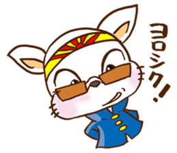Playful cat!!! sticker #2445667
