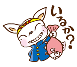 Playful cat!!! sticker #2445668