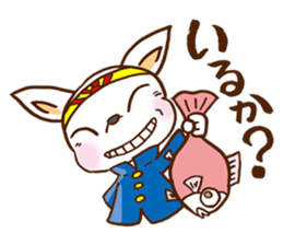 Playful cat!!! sticker #2445668