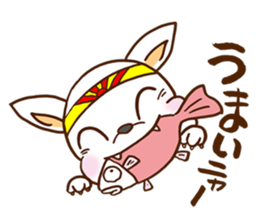 Playful cat!!! sticker #2445669