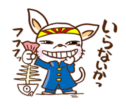 Playful cat!!! sticker #2445670