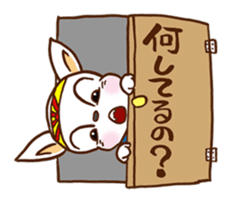 Playful cat!!! sticker #2445673