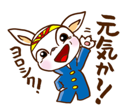 Playful cat!!! sticker #2445674