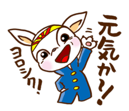 Playful cat!!! sticker #2445674