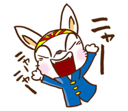 Playful cat!!! sticker #2445675