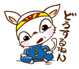 Playful cat!!! sticker #2445678