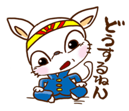 Playful cat!!! sticker #2445678