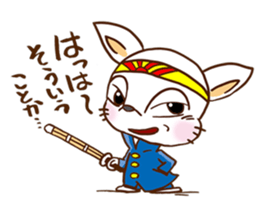 Playful cat!!! sticker #2445679