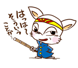 Playful cat!!! sticker #2445679